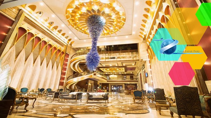 بهترین هتل های مشهد ، زیما سفر